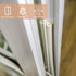 Weather Sealing Strip for Home Doors and Windows, D-Shaped